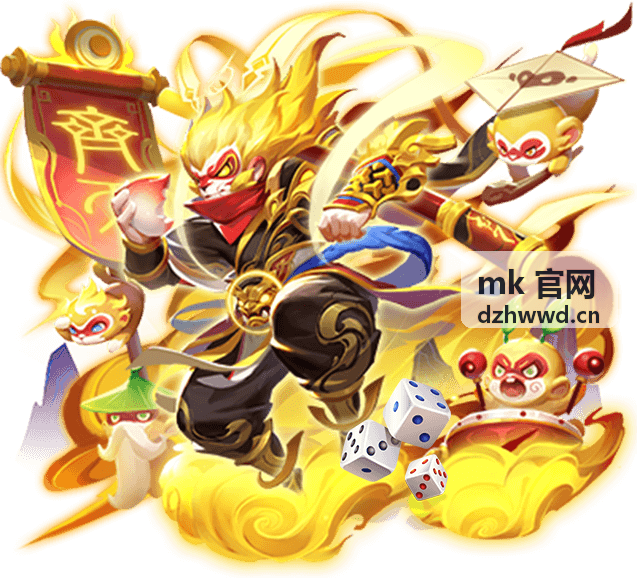 2026 春季功能更新简报 - mk 官网帮助文档